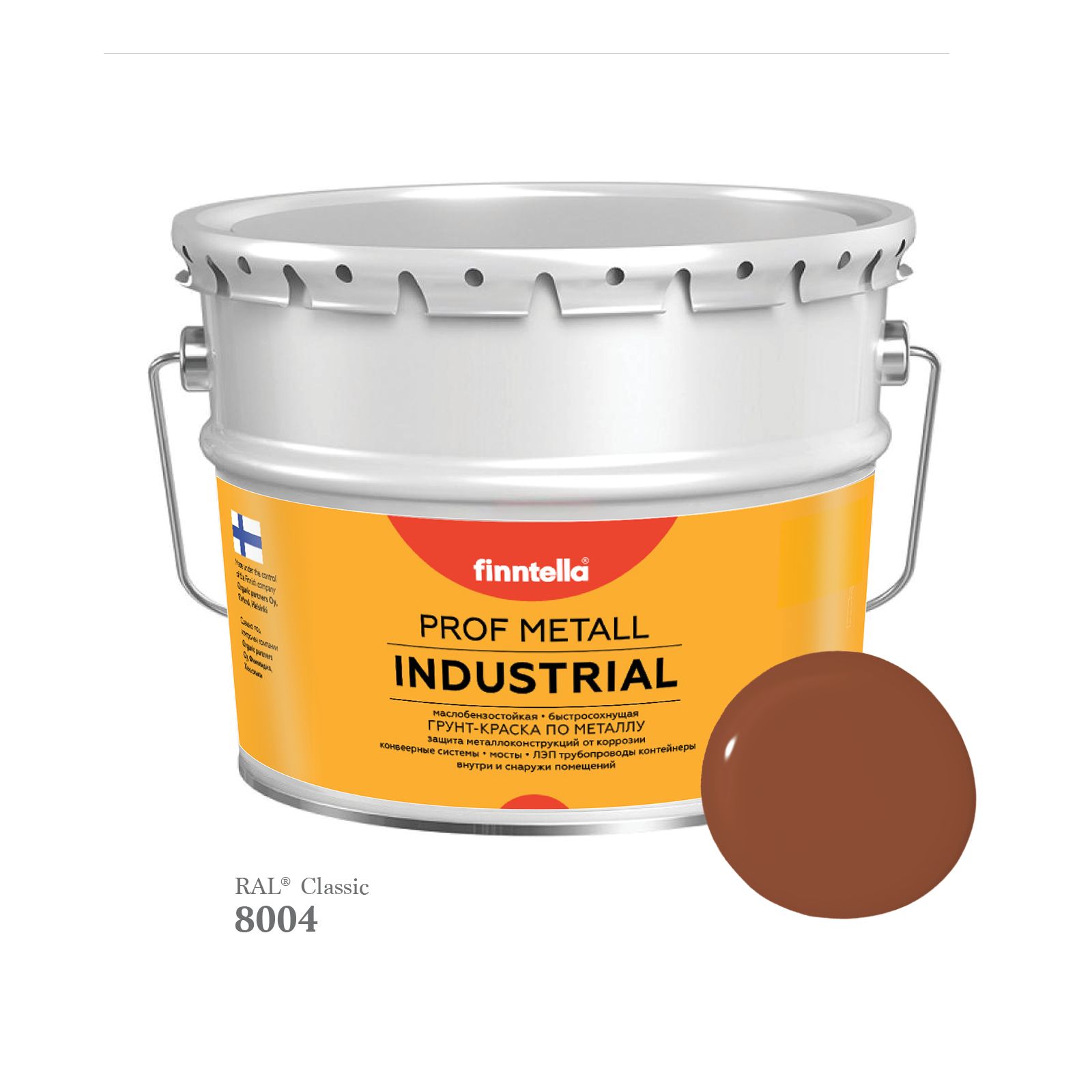 Краска METALL Prof INDUSTRIAL Matta, цвет RAL8004 Медно-коричневый (Copper brown), 9л, METALL Prof Matta
Краска METALL Prof INDUSTRIAL Matta, цвет RAL8004 Медно-коричневый (Copper brown), 9л, METALL Prof Matta