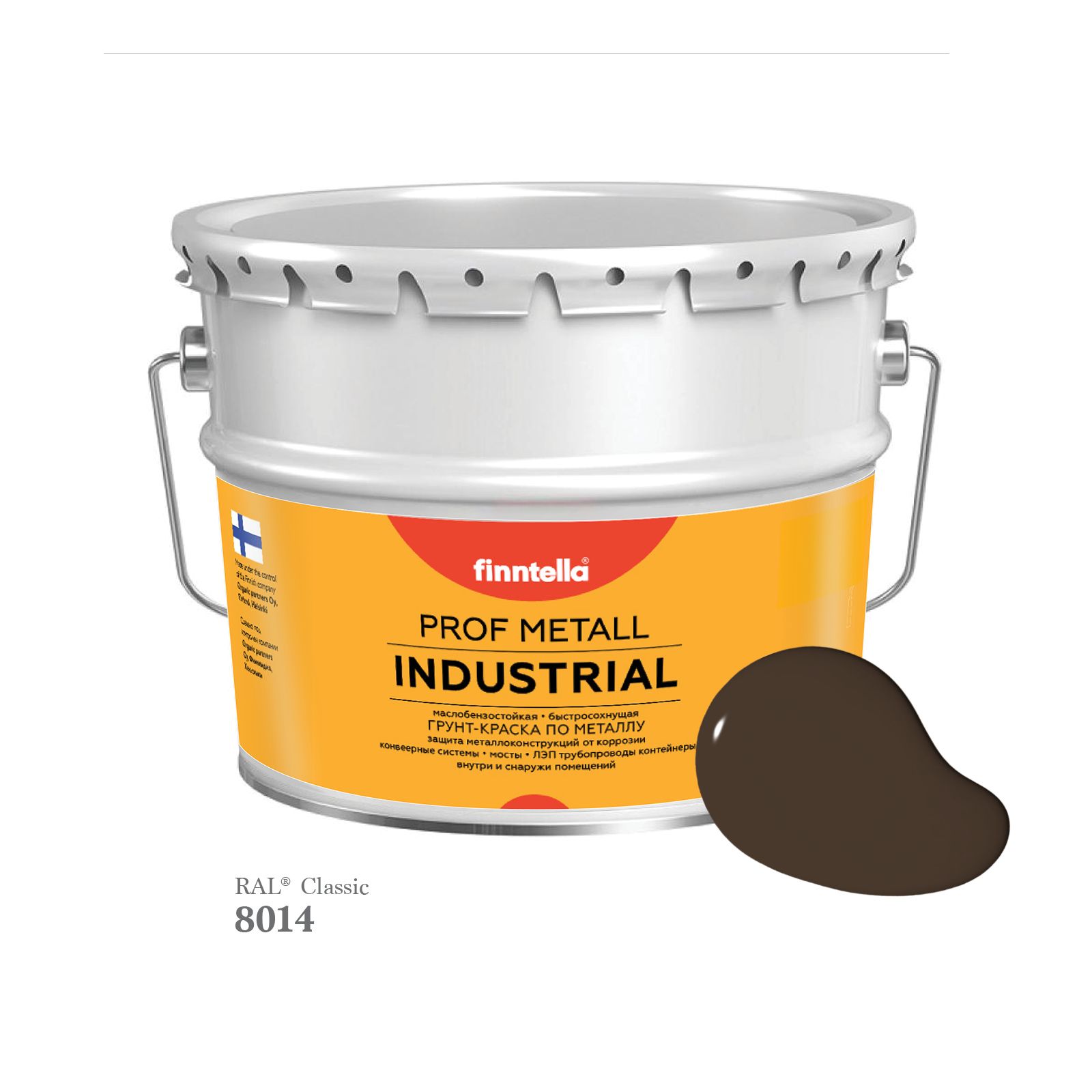 Краска METALL Prof INDUSTRIAL Matta, цвет RAL8014 Красно-коричневый (Red brown), 9л, METALL Prof Matta
Краска METALL Prof INDUSTRIAL Matta, цвет RAL8014 Красно-коричневый (Red brown), 9л, METALL Prof Matta