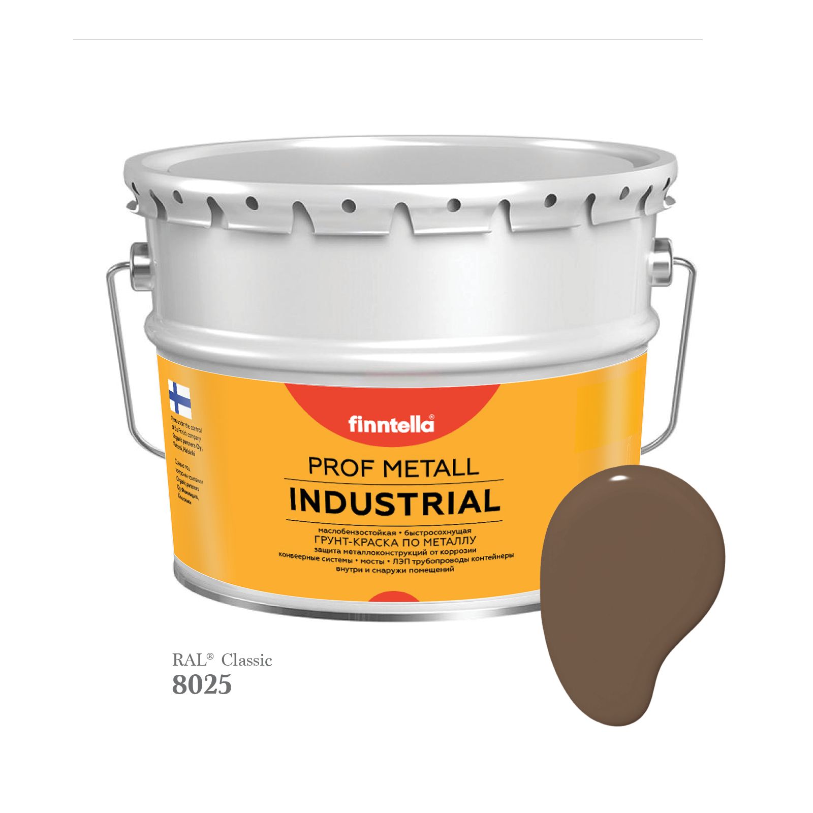 Краска METALL Prof INDUSTRIAL Matta, цвет RAL8025 Бледно-коричневый (Pale brown), 9л, METALL Prof Matta
Краска METALL Prof INDUSTRIAL Matta, цвет RAL8025 Бледно-коричневый (Pale brown), 9л, METALL Prof Matta
