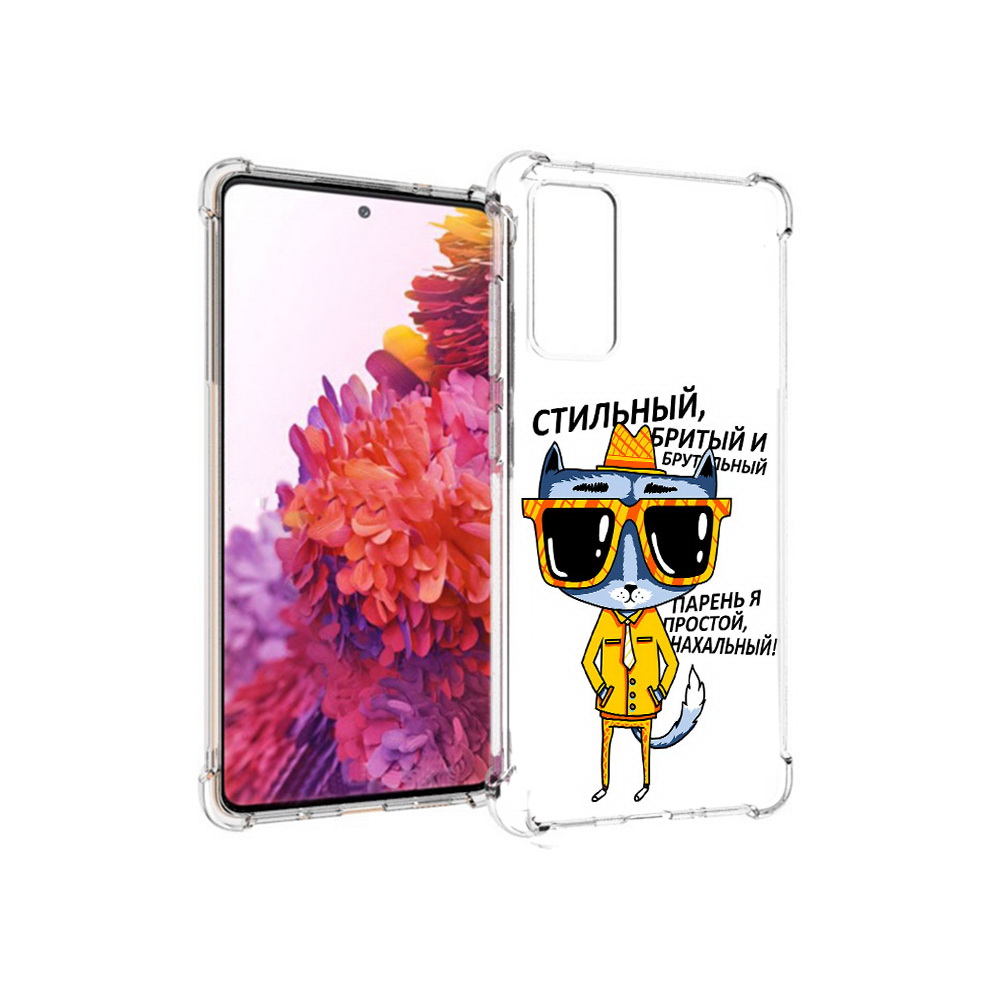 Чехол MyPads Tocco для Samsung Galaxy S20 FE стильный кот (PT153647.496.625), Прозрачный, Tocco
Чехол MyPads Tocco для Samsung Galaxy S20 FE стильный кот (PT153647.496.625), Прозрачный, Tocco