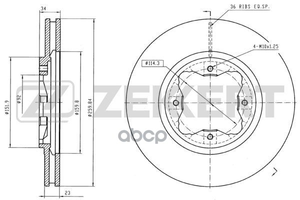 Диск Тормозной Zekkert Bs5164 Перед. Вентил. (260,4 X 34 X 23) Honda Accord Iv, V 90-, Civ
Диск Тормозной Zekkert Bs5164 Перед. Вентил. (260,4 X 34 X 23) Honda Accord Iv, V 90-, Civ