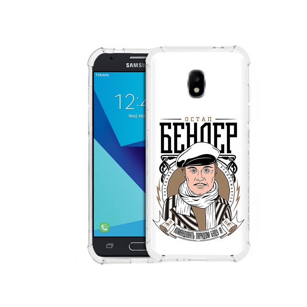 Чехол MyPads Tocco для Samsung Galaxy J7 Pro Бендер (PT128255.589.29), Прозрачный, Tocco
Чехол MyPads Tocco для Samsung Galaxy J7 Pro Бендер (PT128255.589.29), Прозрачный, Tocco