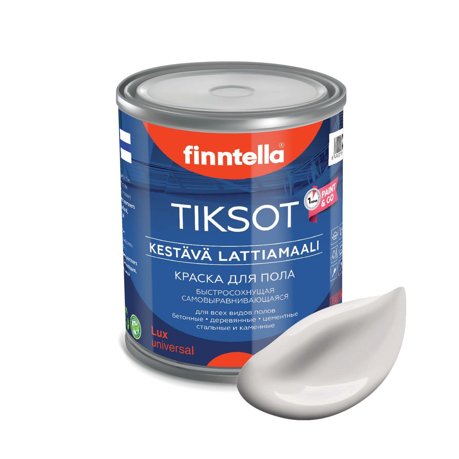 Краска TIKSOT, ARKUUS нежно-бежевый, 0,9л, для пола самовыравнивающаяся TIKSOT. Сохнет за 1 час.
Краска TIKSOT, ARKUUS нежно-бежевый, 0,9л, для пола самовыравнивающаяся TIKSOT. Сохнет за 1 час.
