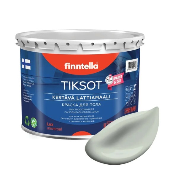 Краска TIKSOT, KANARIAN светло серо-зеленый, 9л, для пола самовыравнивающаяся TIKSOT. Сохнет за 1 час.
Краска TIKSOT, KANARIAN светло серо-зеленый, 9л, для пола самовыравнивающаяся TIKSOT. Сохнет за 1 час.