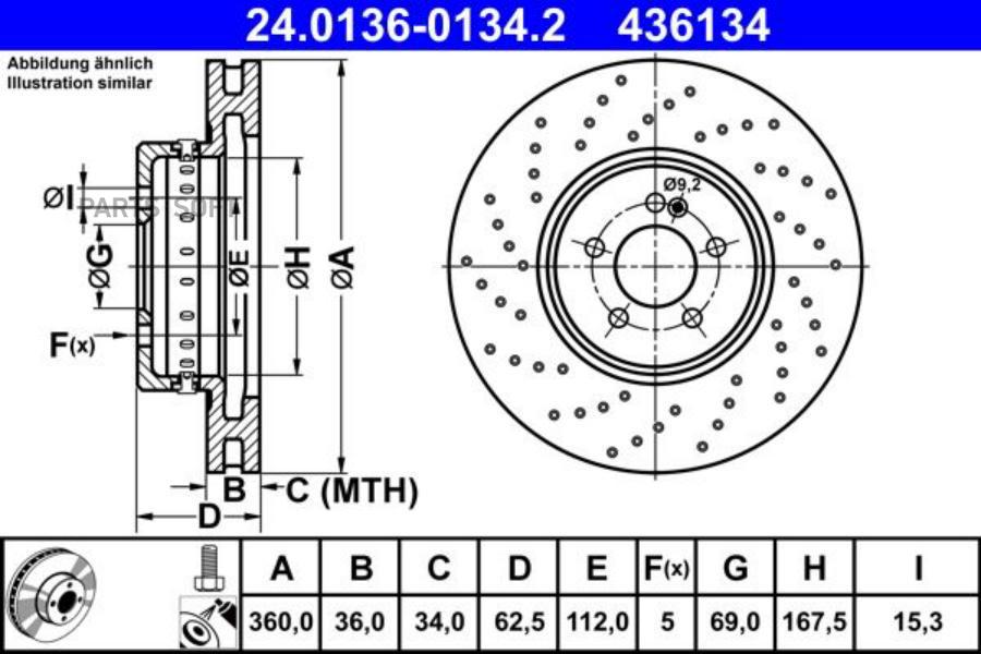 Тормозной диск ATE передний сдвоенный для Mercedes-Benz W205, W213, W238, W253 24013601342
Тормозной диск ATE передний сдвоенный для Mercedes-Benz W205, W213, W238, W253 24013601342
