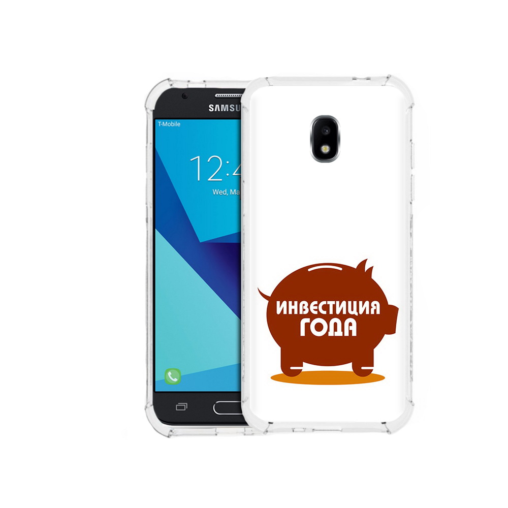 Чехол MyPads Tocco для Samsung Galaxy J7 Pro инвестиция (PT128255.589.376), Прозрачный, Tocco
Чехол MyPads Tocco для Samsung Galaxy J7 Pro инвестиция (PT128255.589.376), Прозрачный, Tocco