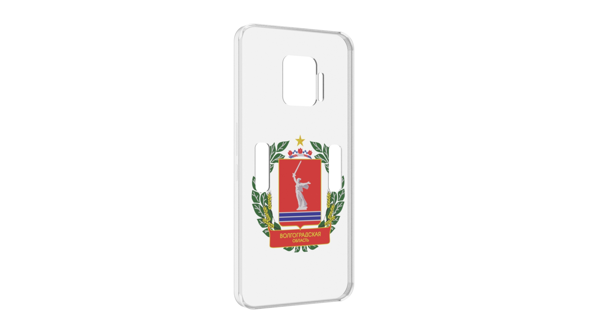 Чехол MyPads герб-волголградскои-области для ZTE Nubia Red Magic 7 Pro, Прозрачный, Tocco
Чехол MyPads герб-волголградскои-области для ZTE Nubia Red Magic 7 Pro, Прозрачный, Tocco