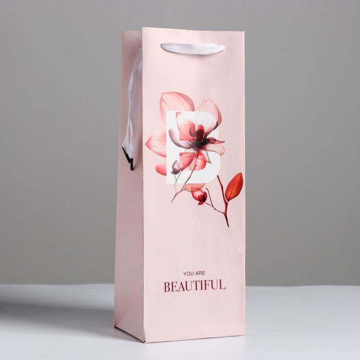 Пакет ламинированный под бутылку «You are beautiful», 13 x 36 x 10 см, Розовый, Коллекция упаковки "Нежные цветы"
Пакет ламинированный под бутылку «You are beautiful», 13 x 36 x 10 см, Розовый, Коллекция упаковки "Нежные цветы"