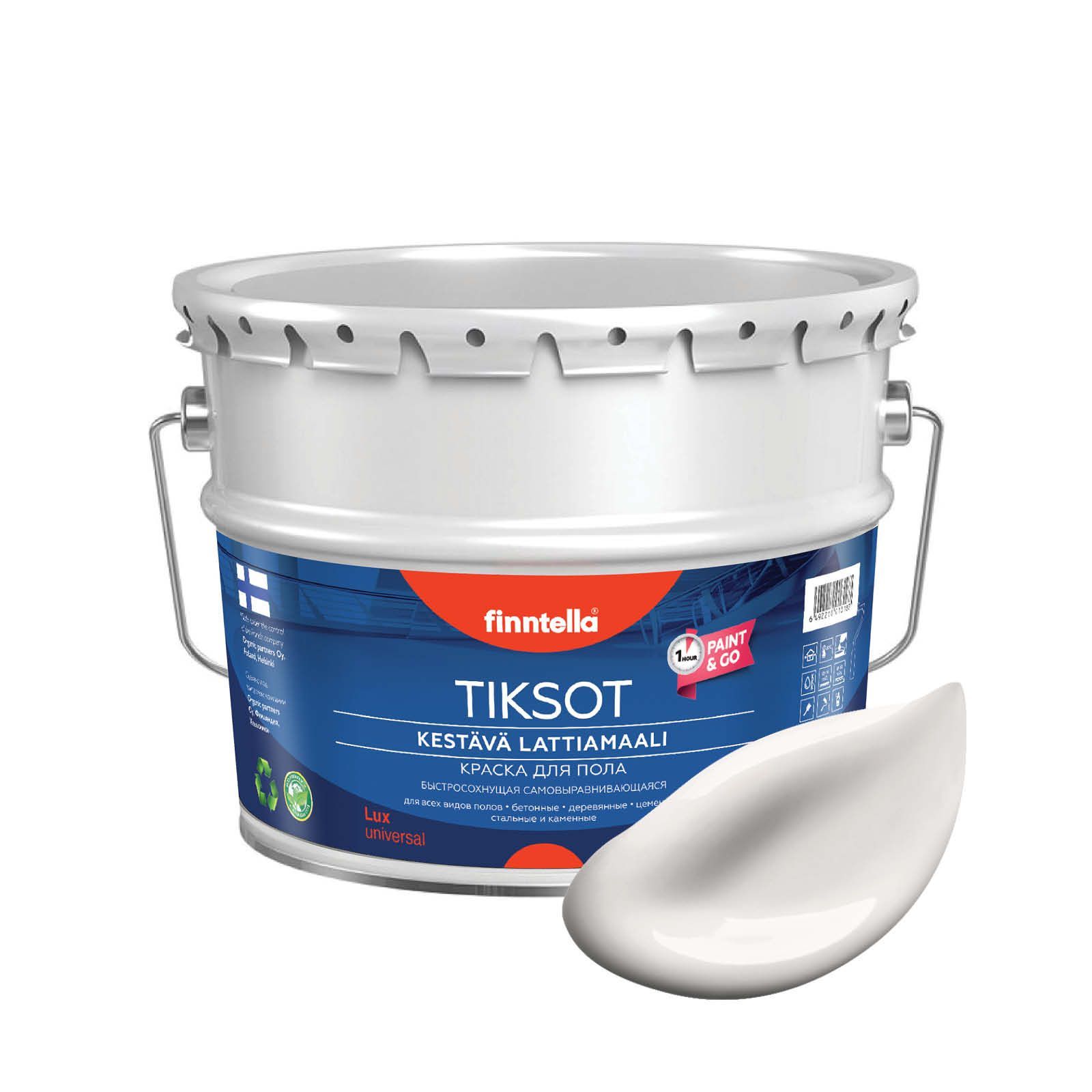 Краска TIKSOT, MAITO молочно-белый, 9л, для пола самовыравнивающаяся TIKSOT. Сохнет за 1 час.
Краска TIKSOT, MAITO молочно-белый, 9л, для пола самовыравнивающаяся TIKSOT. Сохнет за 1 час.