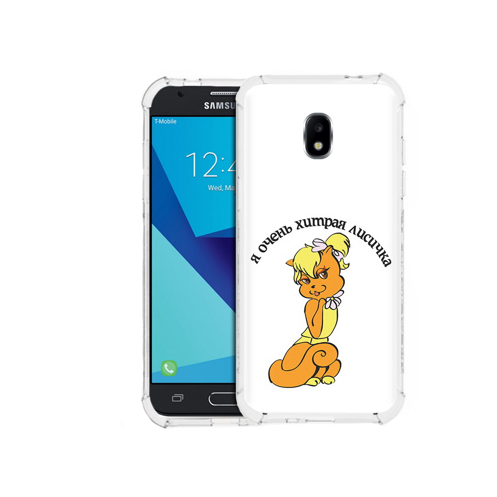 Чехол MyPads Tocco для Samsung Galaxy J7 Pro хитрая лиса (PT128255.589.665), Прозрачный, Tocco
Чехол MyPads Tocco для Samsung Galaxy J7 Pro хитрая лиса (PT128255.589.665), Прозрачный, Tocco
