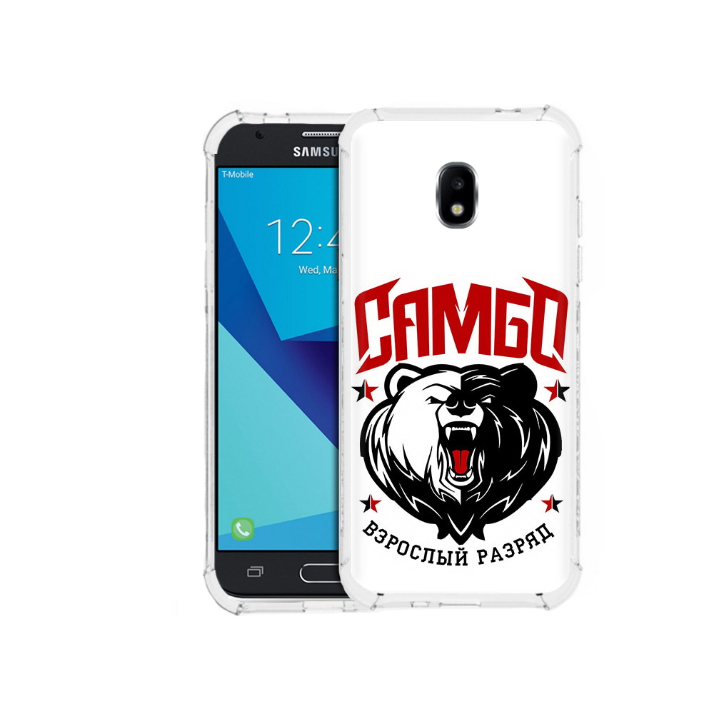 Чехол MyPads Tocco для Samsung Galaxy J7 Pro Единоборства Самбо медведь (PT128255.589.75), Прозрачный, Tocco
Чехол MyPads Tocco для Samsung Galaxy J7 Pro Единоборства Самбо медведь (PT128255.589.75), Прозрачный, Tocco