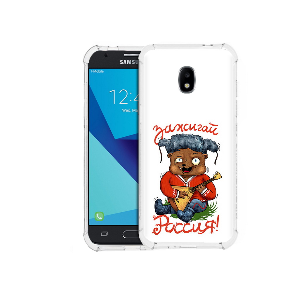 Чехол MyPads Tocco для Samsung Galaxy J7 Pro Зажигай Россия (PT128255.589.82), Прозрачный, Tocco
Чехол MyPads Tocco для Samsung Galaxy J7 Pro Зажигай Россия (PT128255.589.82), Прозрачный, Tocco