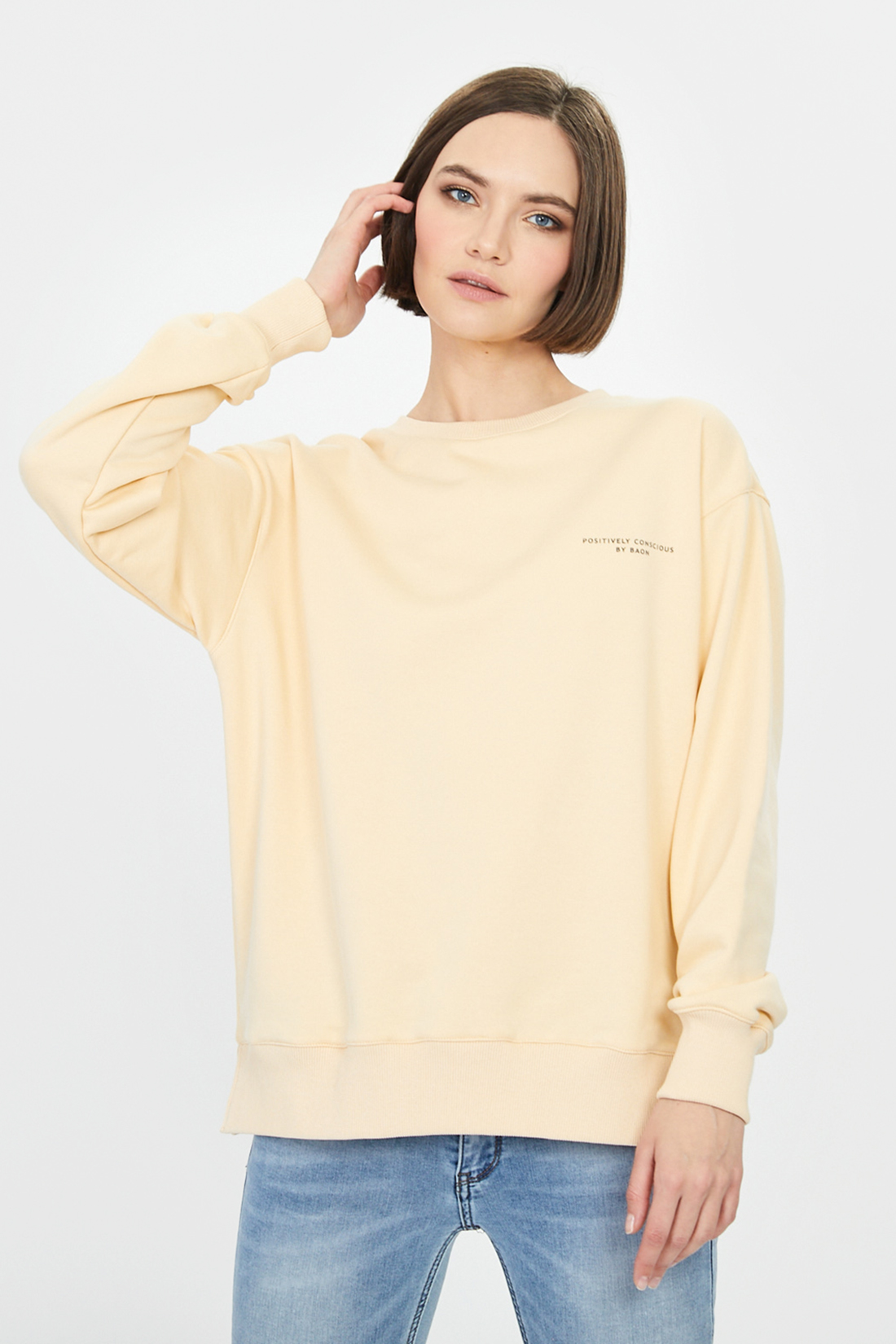 Свитшот женский Baon B111509 бежевый L, B111509 
Свитшот женский Baon B111509 бежевый L, B111509