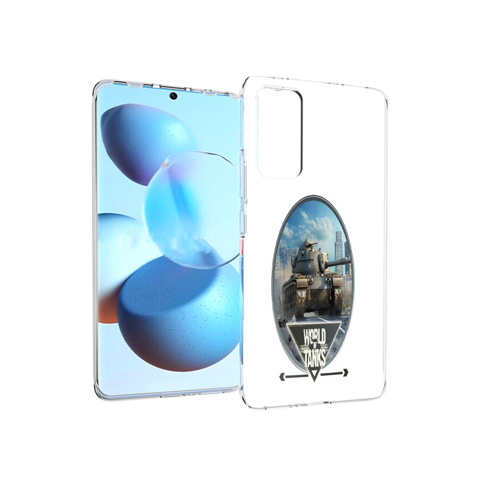 Чехол MyPads Tocco для Xiaomi Mi Civi игра с танками (PT172370.274.375), Прозрачный, Tocco
Чехол MyPads Tocco для Xiaomi Mi Civi игра с танками (PT172370.274.375), Прозрачный, Tocco