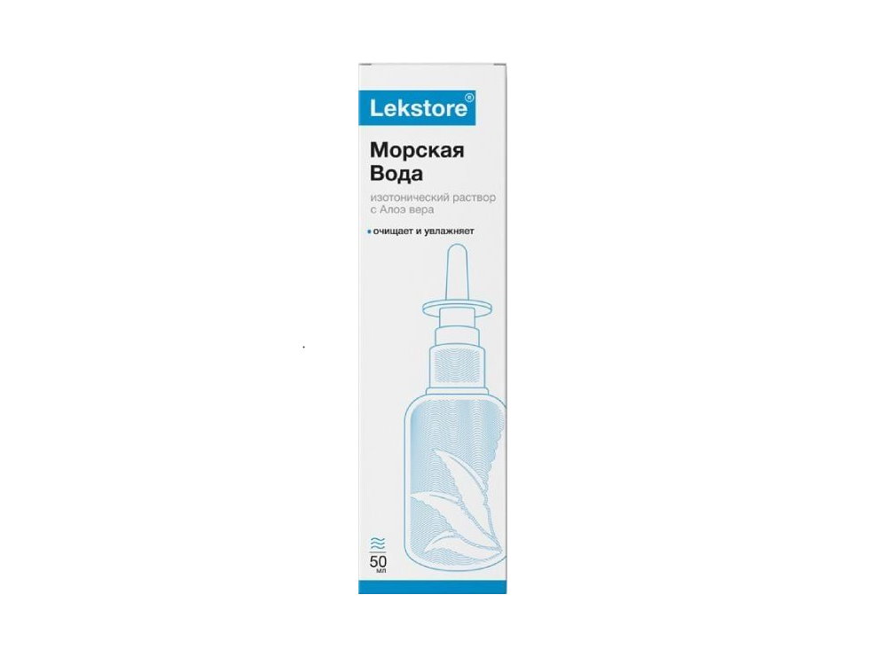 Морская вода Lekstore с Алоэ вера, спрей, 50 мл, Морская вода Lekstore с Алоэ вера спрей 50 мл.
Морская вода Lekstore с Алоэ вера, спрей, 50 мл, Морская вода Lekstore с Алоэ вера спрей 50 мл.