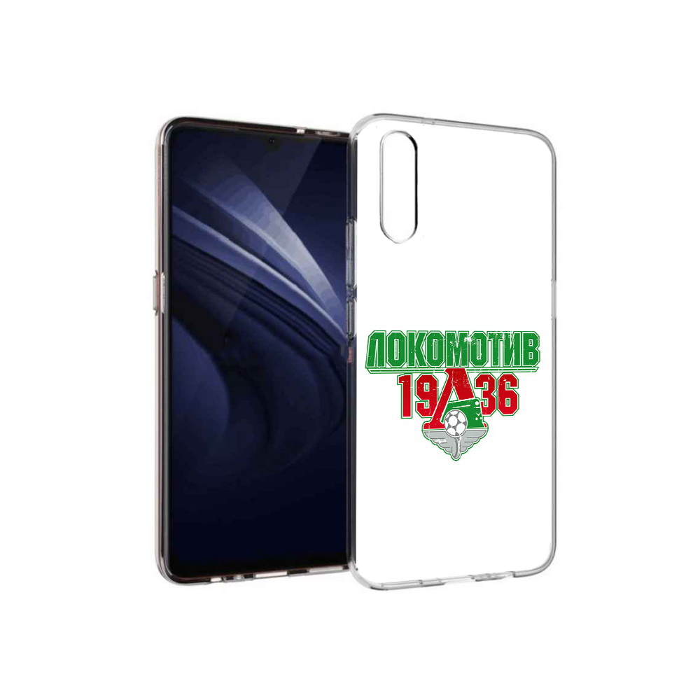 Чехол MyPads Tocco для Vivo V17 Neo ФК локомотив 1936 (PT226959.388.182), Прозрачный, Tocco
Чехол MyPads Tocco для Vivo V17 Neo ФК локомотив 1936 (PT226959.388.182), Прозрачный, Tocco