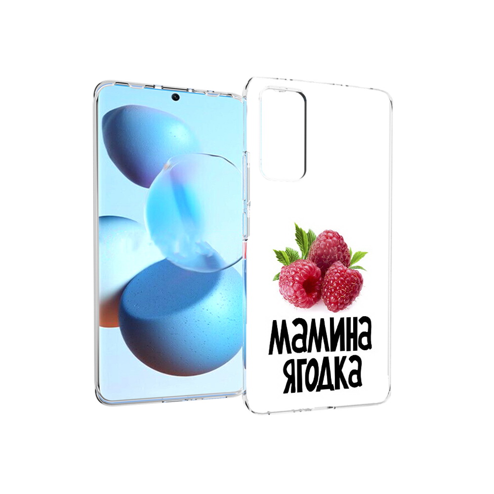 Чехол MyPads Tocco для Xiaomi Mi Civi мамина ягодка (PT172370.274.456), Прозрачный, Tocco
Чехол MyPads Tocco для Xiaomi Mi Civi мамина ягодка (PT172370.274.456), Прозрачный, Tocco