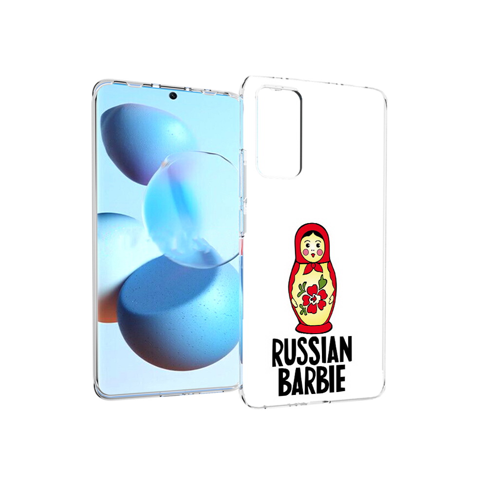 Чехол MyPads Tocco для Xiaomi Mi Civi матрешка (PT172370.274.459), Прозрачный, Tocco
Чехол MyPads Tocco для Xiaomi Mi Civi матрешка (PT172370.274.459), Прозрачный, Tocco