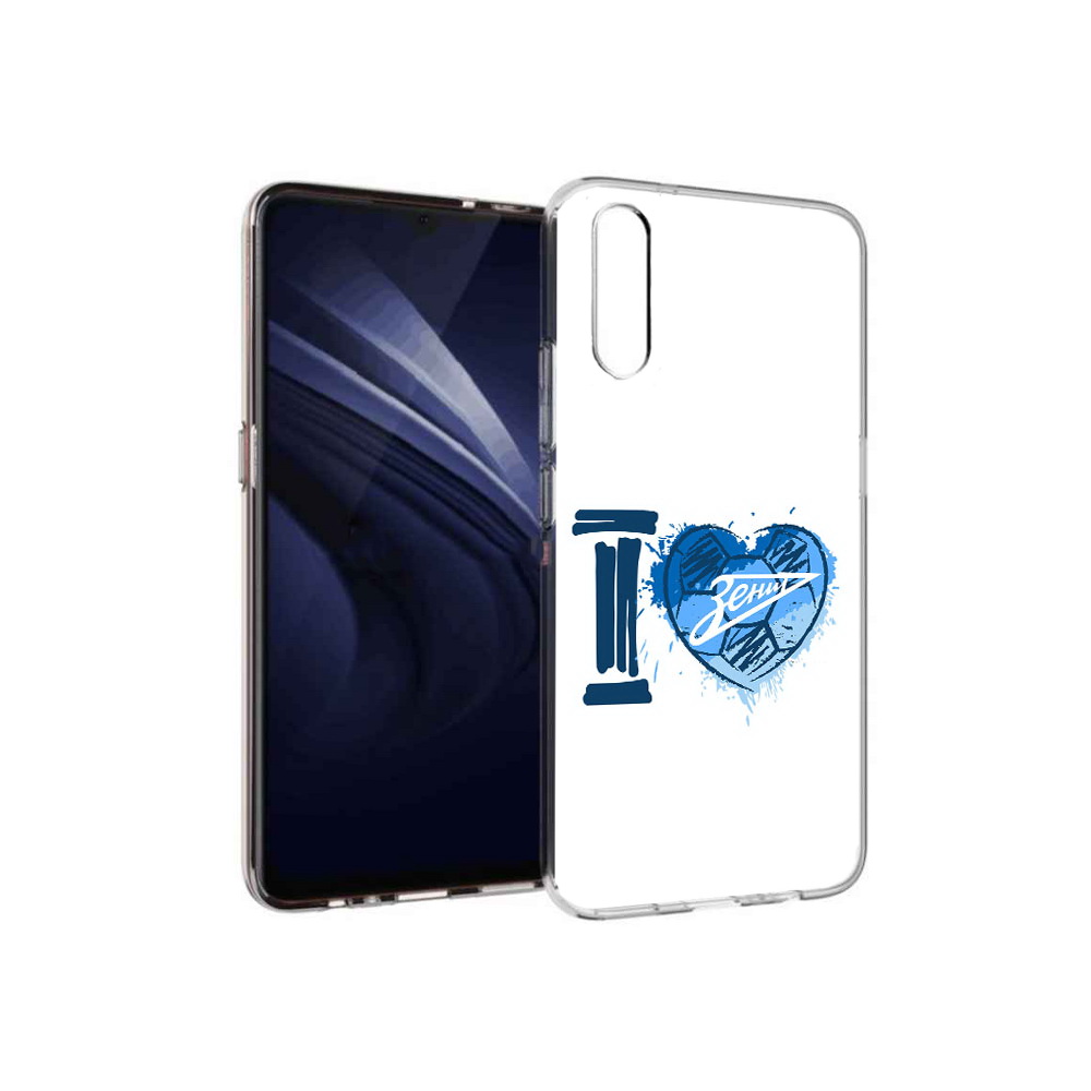 Чехол MyPads Tocco для Vivo V17 Neo ФК я люблю зенит (PT226959.388.186), Прозрачный, Tocco
Чехол MyPads Tocco для Vivo V17 Neo ФК я люблю зенит (PT226959.388.186), Прозрачный, Tocco
