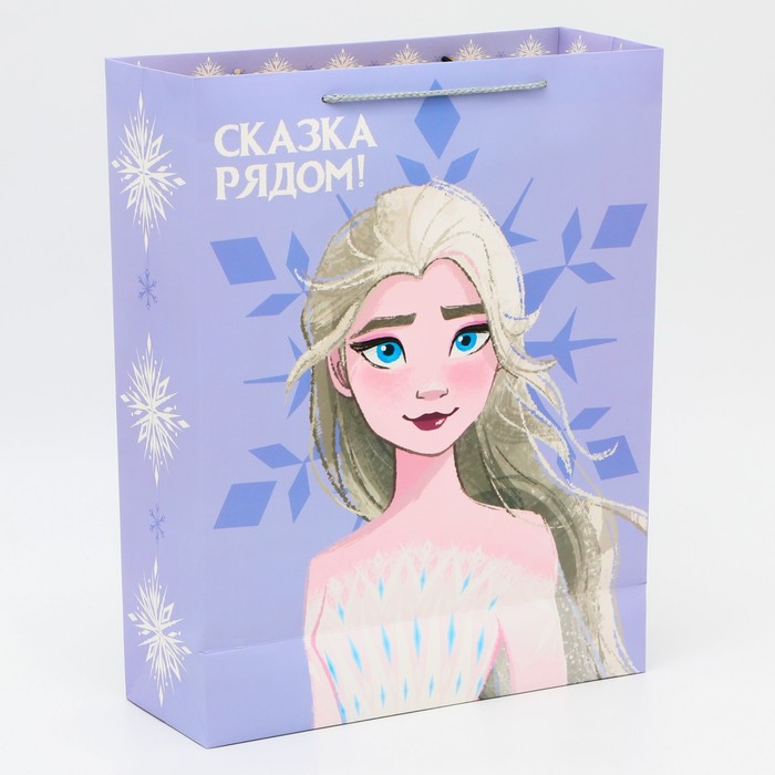 Пакет Disney подарочный Сказка рядом Холодное сердце 31х40х11,5 см, Фиолетовый, Холодное сердце
Пакет Disney подарочный Сказка рядом Холодное сердце 31х40х11,5 см, Фиолетовый, Холодное сердце