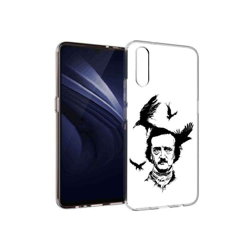 Чехол MyPads Tocco для Vivo V17 Neo Эдгар Аллан черно белый (PT226959.388.204), Прозрачный, Tocco
Чехол MyPads Tocco для Vivo V17 Neo Эдгар Аллан черно белый (PT226959.388.204), Прозрачный, Tocco