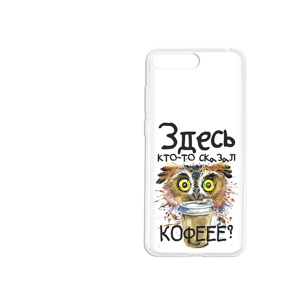 Чехол MyPads Tocco для Honor 6 Plus Любительница кофе (PT11207.67.111), Прозрачный, Tocco
Чехол MyPads Tocco для Honor 6 Plus Любительница кофе (PT11207.67.111), Прозрачный, Tocco
