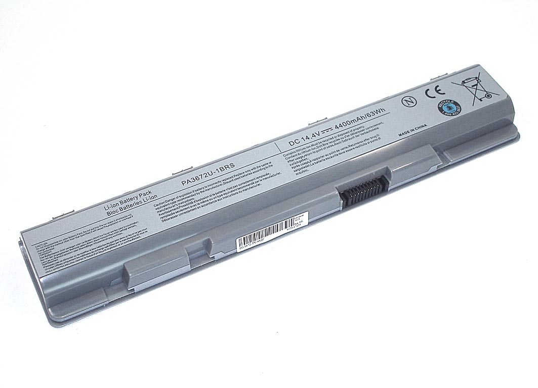 Аккумуляторная батарея для ноутбука Toshiba 3672 (PA3672U-1BRS) 14.4V 4400mAh OEM серебрис
Аккумуляторная батарея для ноутбука Toshiba 3672 (PA3672U-1BRS) 14.4V 4400mAh OEM серебрис