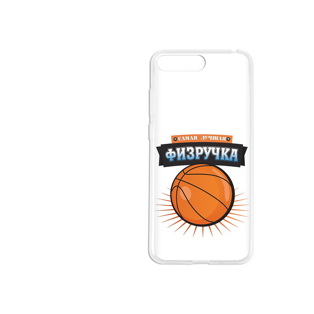 Чехол MyPads Tocco для Honor 6 Plus Самая лучшая физручка (PT11207.67.153), Прозрачный, Tocco
Чехол MyPads Tocco для Honor 6 Plus Самая лучшая физручка (PT11207.67.153), Прозрачный, Tocco