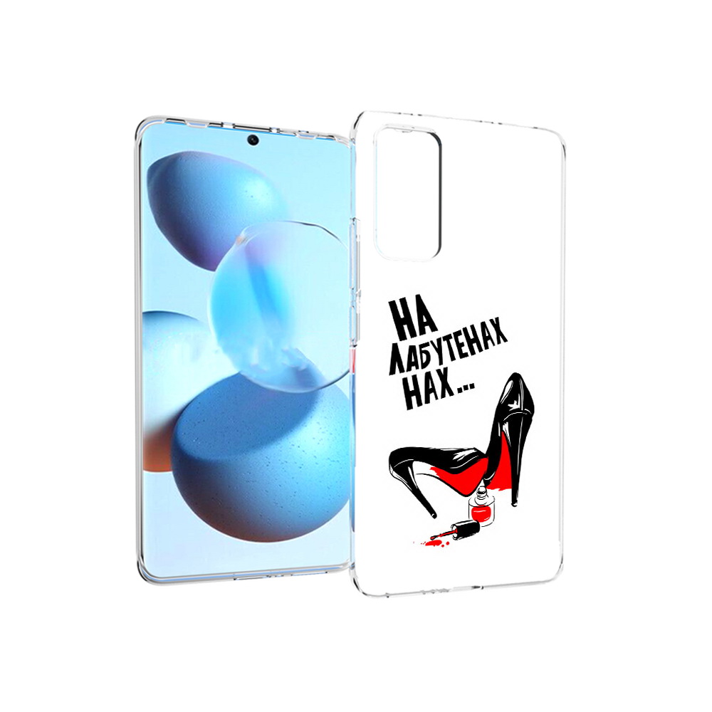 Чехол MyPads Tocco для Xiaomi Mi Civi на лабутенах (PT172370.274.493), Прозрачный, Tocco 
Чехол MyPads Tocco для Xiaomi Mi Civi на лабутенах (PT172370.274.493), Прозрачный, Tocco