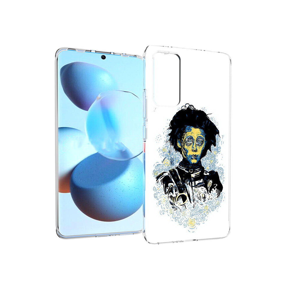 Чехол MyPads Tocco для Xiaomi Mi Civi парень черно-белый абстракция (PT172370.274.535), Прозрачный, Tocco
Чехол MyPads Tocco для Xiaomi Mi Civi парень черно-белый абстракция (PT172370.274.535), Прозрачный, Tocco