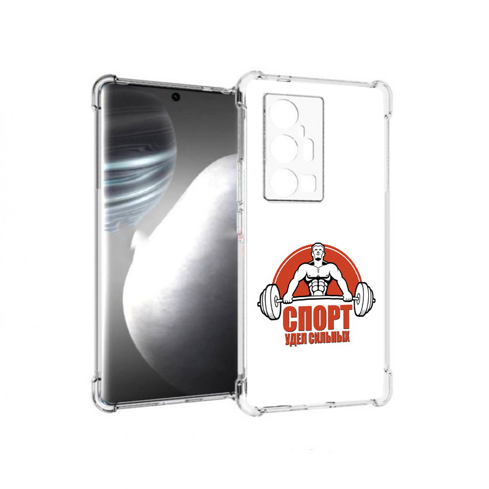 Чехол MyPads Tocco для Vivo X7 Pro бодибилдинг спорт (PT227071.403.236), Прозрачный, Tocco
Чехол MyPads Tocco для Vivo X7 Pro бодибилдинг спорт (PT227071.403.236), Прозрачный, Tocco