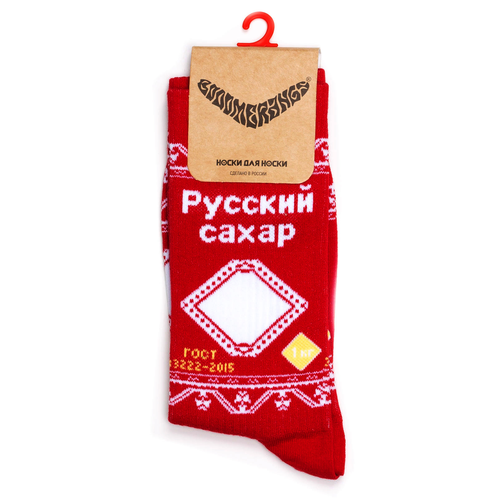 Носки унисекс BOOOMERANGS Booomerangs-Socks-Sahar красные; белые 40-45, Красный;белый, Booomerangs-Socks-Sahar
Носки унисекс BOOOMERANGS Booomerangs-Socks-Sahar красные; белые 40-45, Красный;белый, Booomerangs-Socks-Sahar