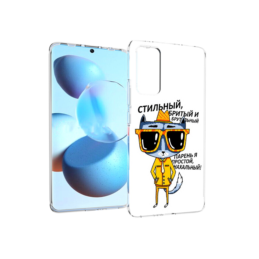 Чехол MyPads Tocco для Xiaomi Mi Civi стильный кот (PT172370.274.625), Прозрачный, Tocco
Чехол MyPads Tocco для Xiaomi Mi Civi стильный кот (PT172370.274.625), Прозрачный, Tocco