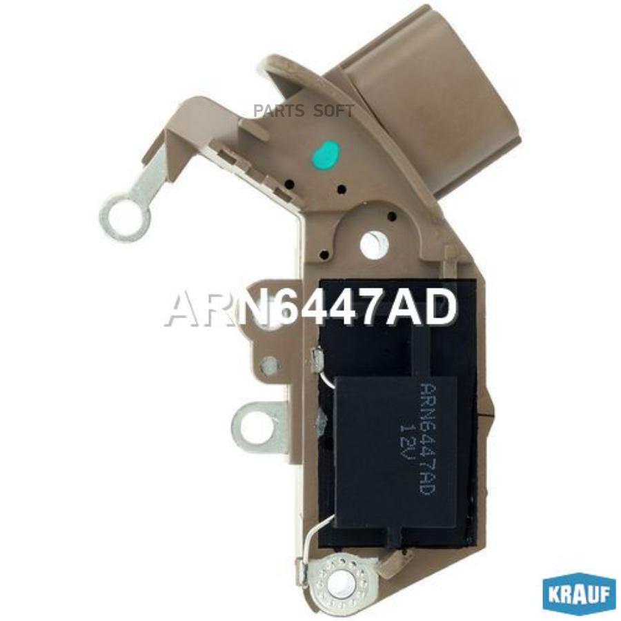 Регулятор генератора
Регулятор генератора