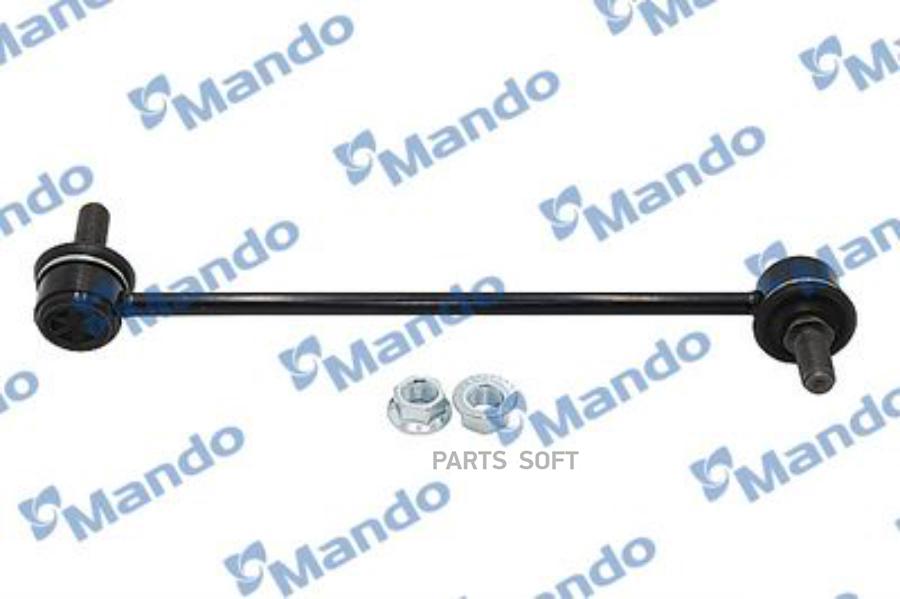 Стойка Стабилизатора Переднего R Hyundai Santa Fe 02-06 Mando Msc010006 Mando арт. MSC0100
Стойка Стабилизатора Переднего R Hyundai Santa Fe 02-06 Mando Msc010006 Mando арт. MSC0100