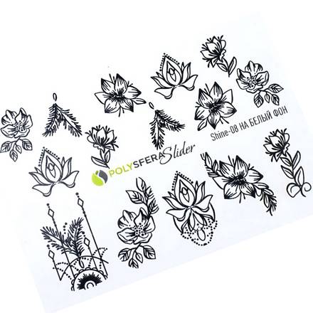 Слайдер Полисфера Shine №008
Слайдер Полисфера Shine №008