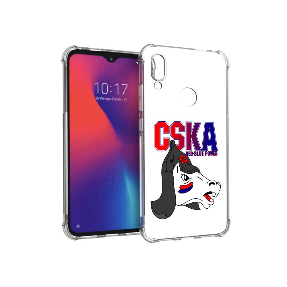 Чехол MyPads Tocco для Xiaomi Redmi Note 7 ФК ЦСК лошадка россия (PT125338.275.179), Прозрачный, Tocco
Чехол MyPads Tocco для Xiaomi Redmi Note 7 ФК ЦСК лошадка россия (PT125338.275.179), Прозрачный, Tocco