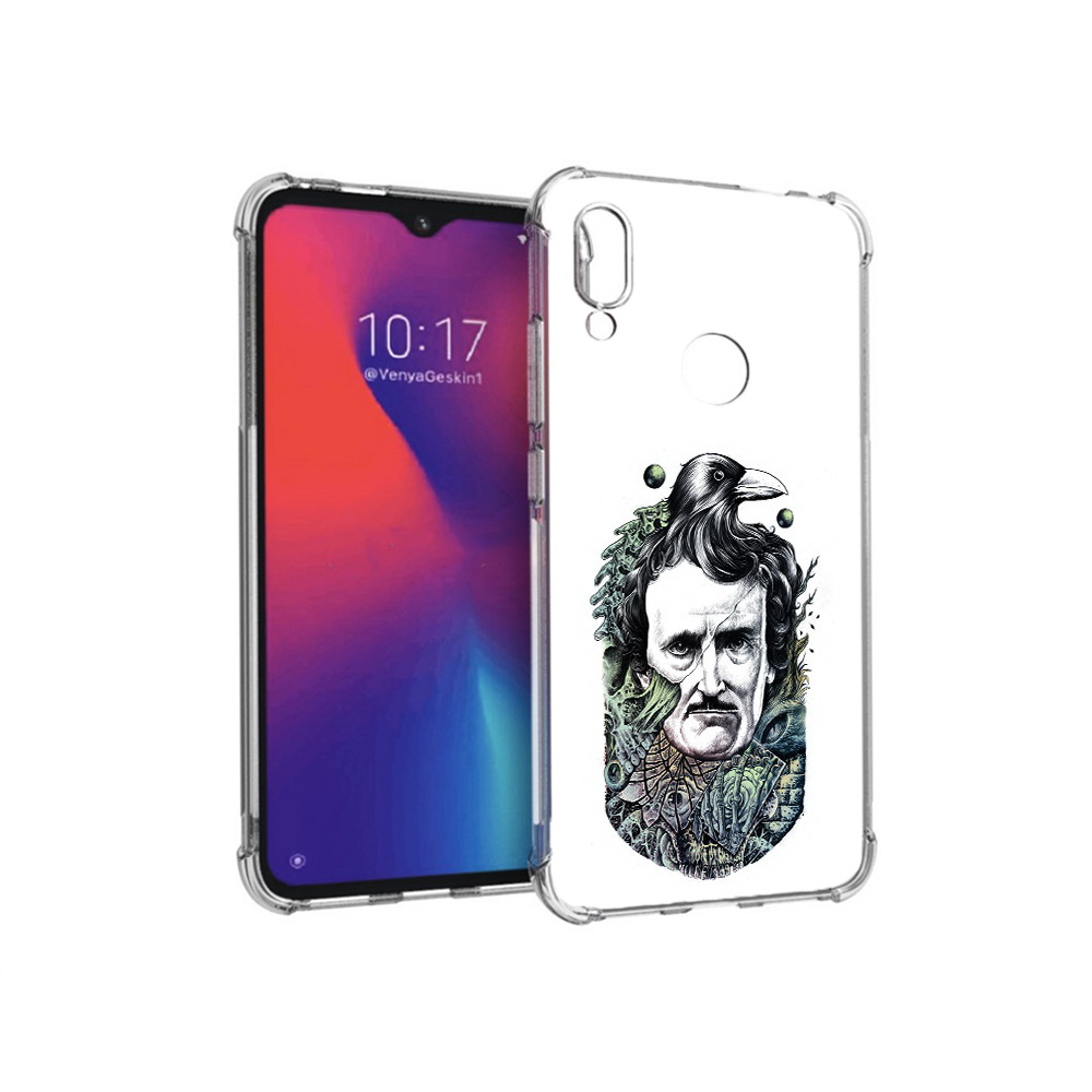 Чехол MyPads Tocco для Xiaomi Redmi Note 7 Эдгар Аллан с вороном (PT125338.275.203), Прозрачный, Tocco
Чехол MyPads Tocco для Xiaomi Redmi Note 7 Эдгар Аллан с вороном (PT125338.275.203), Прозрачный, Tocco