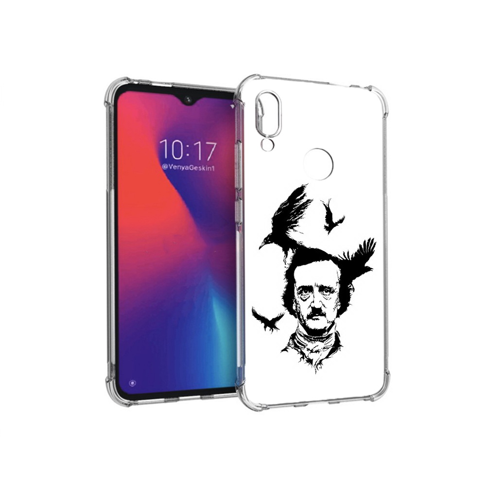Чехол MyPads Tocco для Xiaomi Redmi Note 7 Эдгар Аллан черно белый (PT125338.275.204), Прозрачный, Tocco
Чехол MyPads Tocco для Xiaomi Redmi Note 7 Эдгар Аллан черно белый (PT125338.275.204), Прозрачный, Tocco