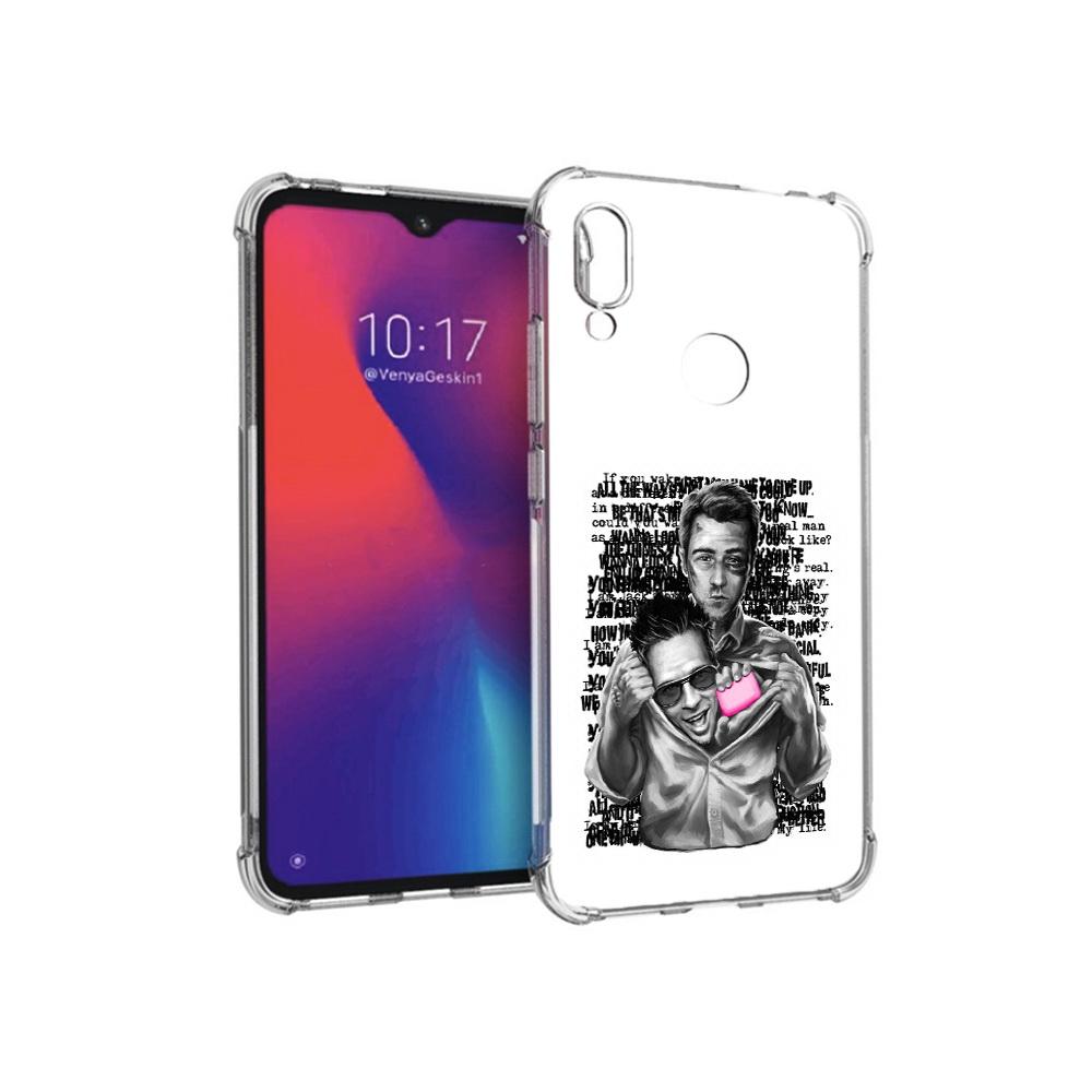 Чехол MyPads Tocco для Xiaomi Redmi Note 7 бойцовский клуб (PT125338.275.242), Прозрачный, Tocco
Чехол MyPads Tocco для Xiaomi Redmi Note 7 бойцовский клуб (PT125338.275.242), Прозрачный, Tocco
