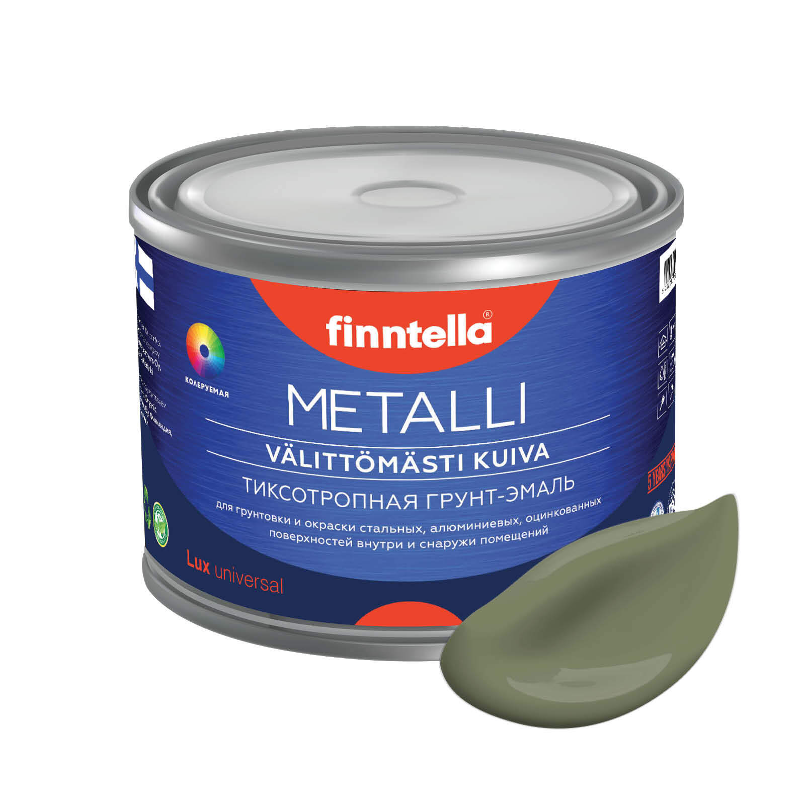 Грунт-эмаль для металла METALLI 3 в 1, Тёмно-зелёный, цвет OLIIVI , 0,45л, Зеленый, Быстросохнущая краска по металлу METALLI. Грунт эмаль 3 в 1 по железу и по оцинковке для наружных и внутренних работ. Антикоррозийная защита металла. Грунт краска по ржавч
Грунт-эмаль для металла METALLI 3 в 1, Тёмно-зелёный, цвет OLIIVI , 0,45л, Зеленый, Быстросохнущая краска по металлу METALLI. Грунт эмаль 3 в 1 по железу и по оцинковке для наружных и внутренних работ. Антикоррозийная защита металла. Грунт краска по ржавч