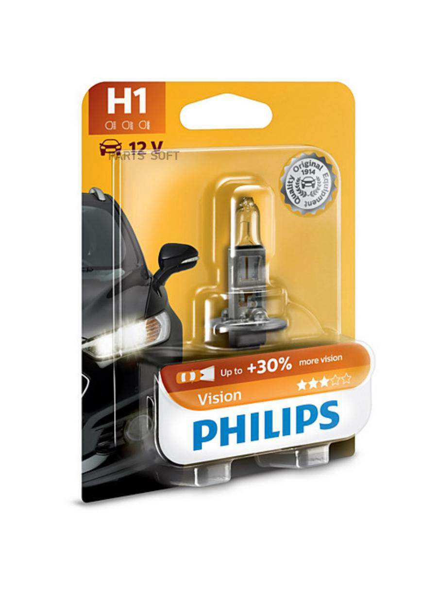 Лампа H1 12V 55W P14.5s Vision +30% (блистер), Лампа Philips H1 12V 55W P14.5S PREMIUM (blister - 1 шт.)
Лампа H1 12V 55W P14.5s Vision +30% (блистер), Лампа Philips H1 12V 55W P14.5S PREMIUM (blister - 1 шт.)