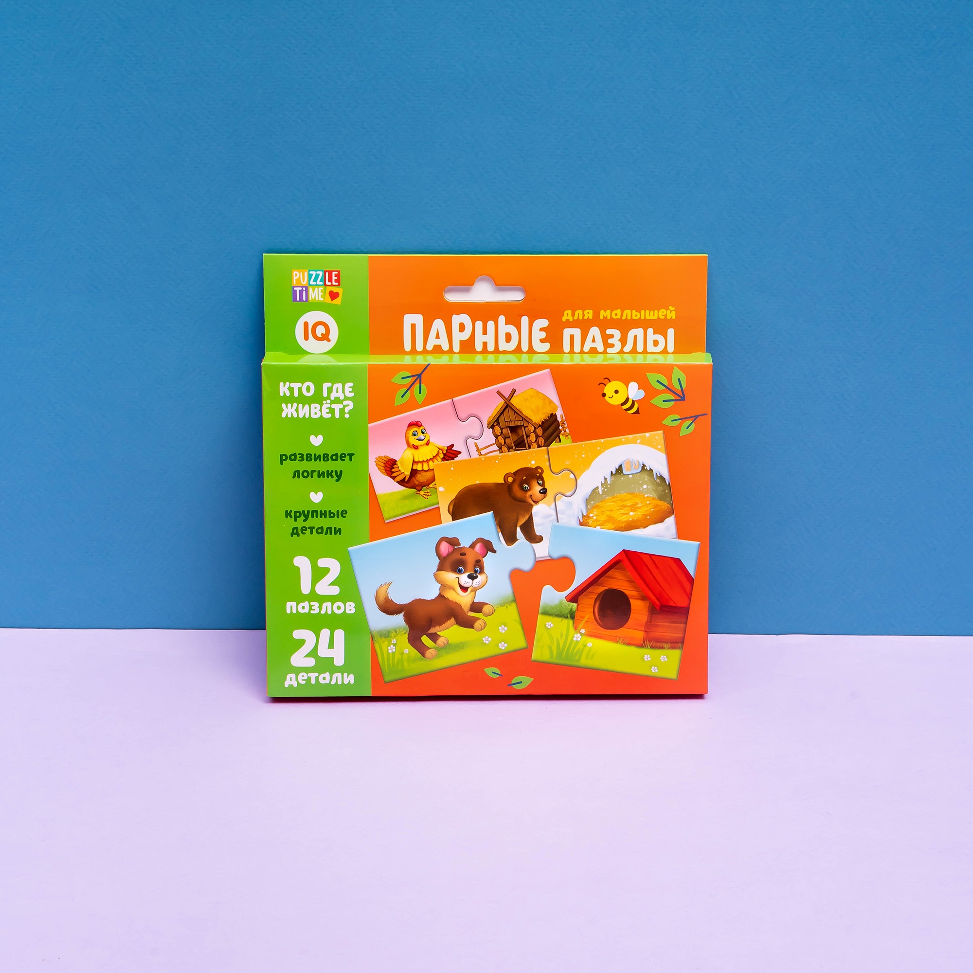Парные пазлы для малышей Puzzle Time «Кто где живёт», 24 детали, 3443418-1
Парные пазлы для малышей Puzzle Time «Кто где живёт», 24 детали, 3443418-1