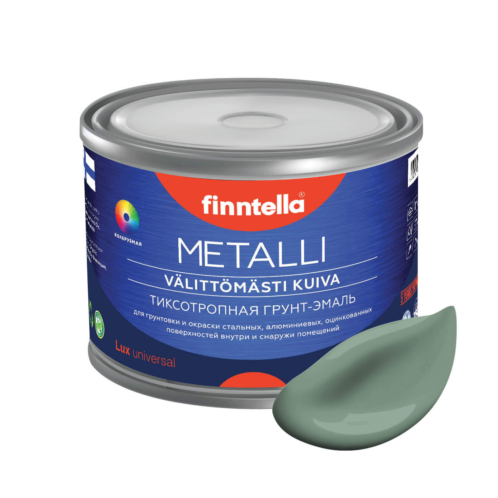 Грунт-эмаль для металла METALLI 3 в 1, зеленый хаки, цвет NAAMIOINTI, 0,45л, Быстросохнущая краска по металлу METALLI. Грунт эмаль 3 в 1 по железу и по оцинковке для наружных и внутренних работ. Антикоррозийная защита металла. Грунт краска по ржавчине.
Грунт-эмаль для металла METALLI 3 в 1, зеленый хаки, цвет NAAMIOINTI, 0,45л, Быстросохнущая краска по металлу METALLI. Грунт эмаль 3 в 1 по железу и по оцинковке для наружных и внутренних работ. Антикоррозийная защита металла. Грунт краска по ржавчине.