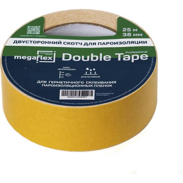 Двусторонняя клейкая лента для пароизоляции Megaflex double tape 38 мм, 25 м MEGDO.38.25
Двусторонняя клейкая лента для пароизоляции Megaflex double tape 38 мм, 25 м MEGDO.38.25