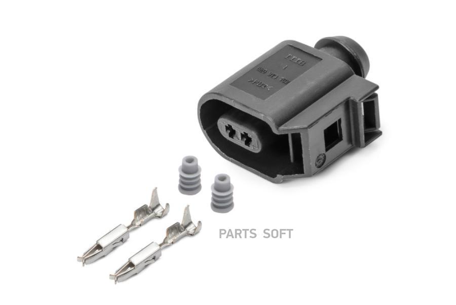 CARGEN AX6532S Разъем 6E0973702 2-х контактный на датчик ABS AUDI A6/SEAT IBIZA/SKODA
CARGEN AX6532S Разъем 6E0973702 2-х контактный на датчик ABS AUDI A6/SEAT IBIZA/SKODA
