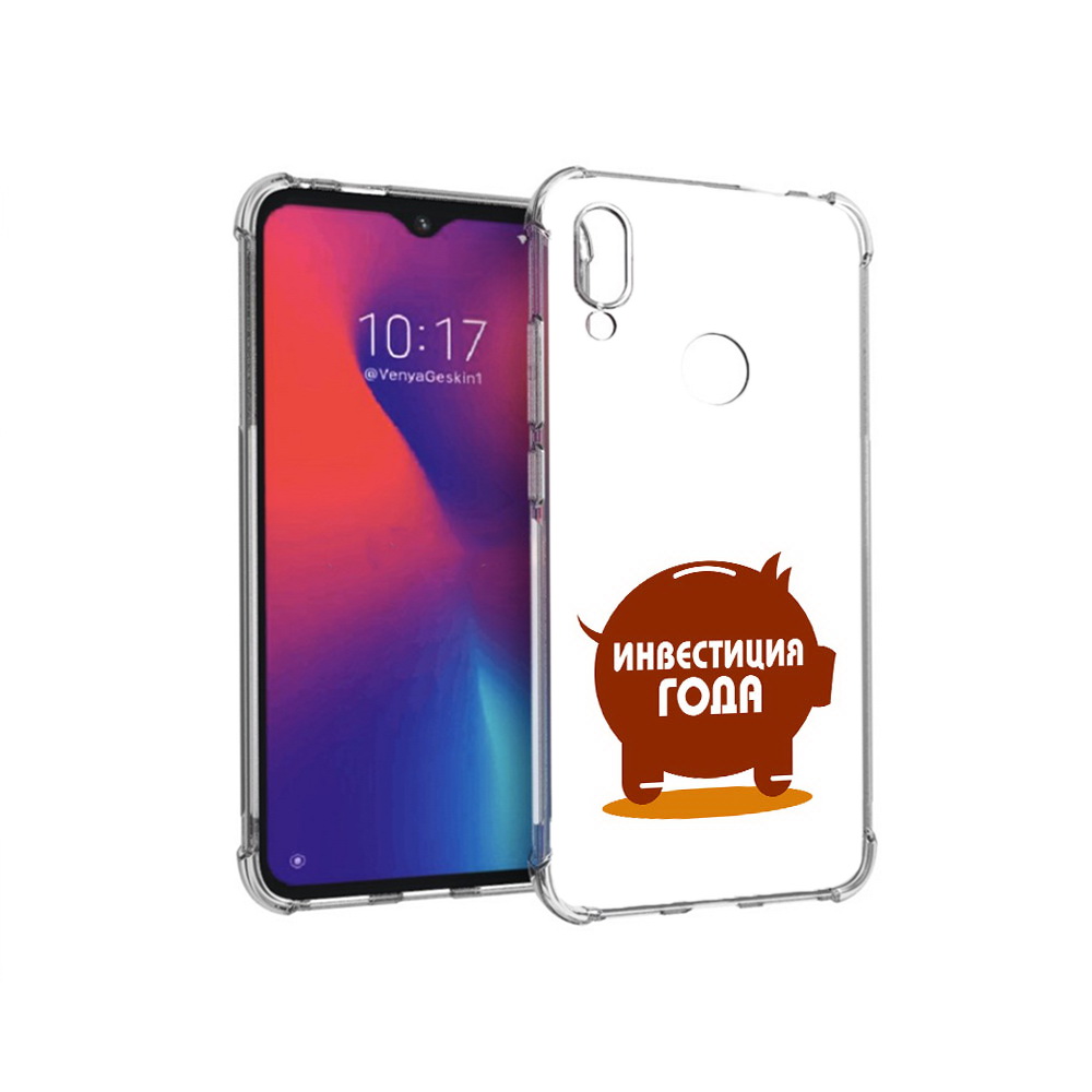 Чехол MyPads Tocco для Xiaomi Redmi Note 7 инвестиция (PT125338.275.376), Прозрачный, Tocco
Чехол MyPads Tocco для Xiaomi Redmi Note 7 инвестиция (PT125338.275.376), Прозрачный, Tocco