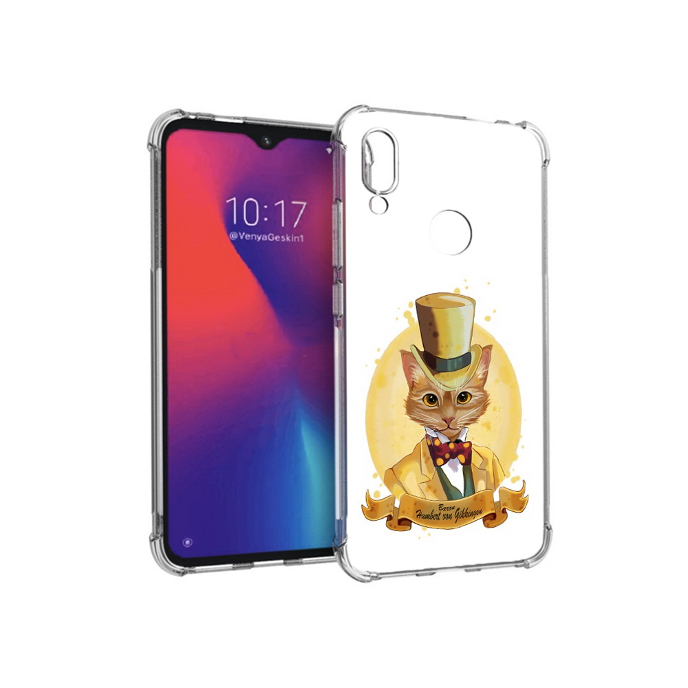 Чехол MyPads Tocco для Xiaomi Redmi Note 7 кот юрист (PT125338.275.401), Прозрачный, Tocco
Чехол MyPads Tocco для Xiaomi Redmi Note 7 кот юрист (PT125338.275.401), Прозрачный, Tocco