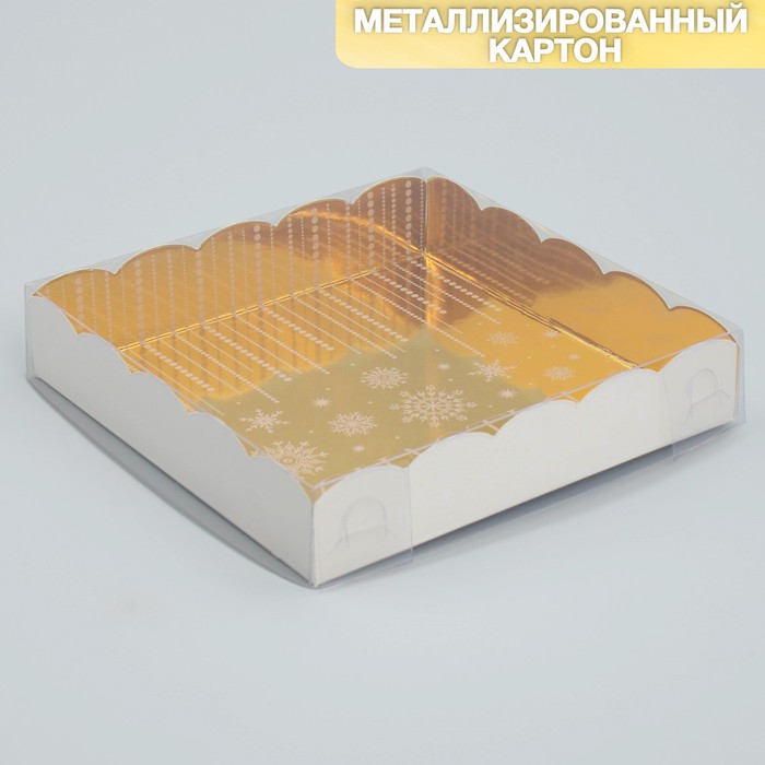 Коробка подарочная Дарите Счастье Счастья в новом году! 15 х 15 х 3 см 5 шт, Разноцветный
Коробка подарочная Дарите Счастье Счастья в новом году! 15 х 15 х 3 см 5 шт, Разноцветный