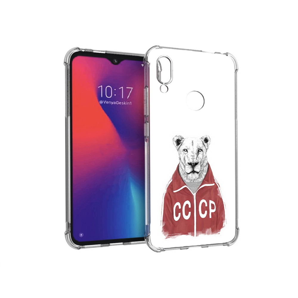 Чехол MyPads Tocco для Xiaomi Redmi Note 7 львица ссср (PT125338.275.450), Прозрачный, Tocco
Чехол MyPads Tocco для Xiaomi Redmi Note 7 львица ссср (PT125338.275.450), Прозрачный, Tocco